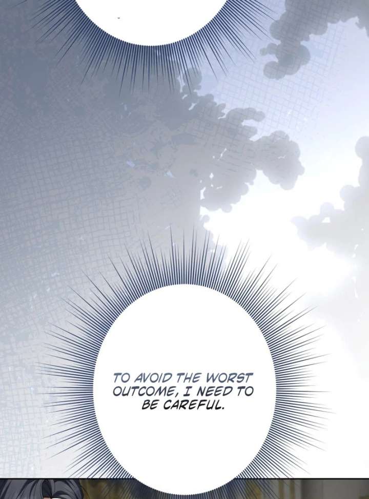 The Corrupted Tyrant’s Obsession Knows No End Chapter 16 510 089