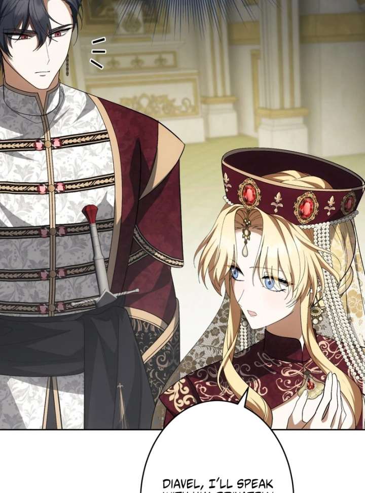 The Corrupted Tyrant’s Obsession Knows No End Chapter 16 511 090