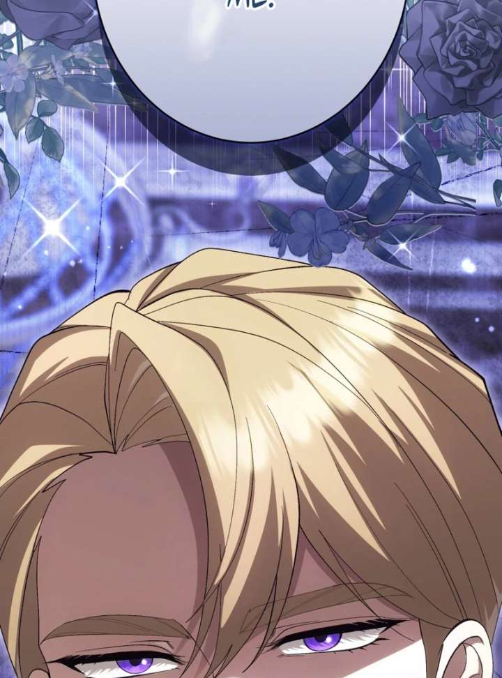 The Corrupted Tyrant’s Obsession Knows No End Chapter 16 524 103