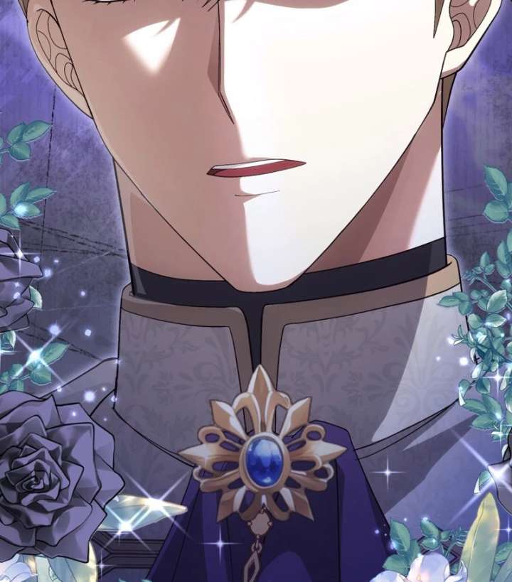 The Corrupted Tyrant’s Obsession Knows No End Chapter 16 525 104