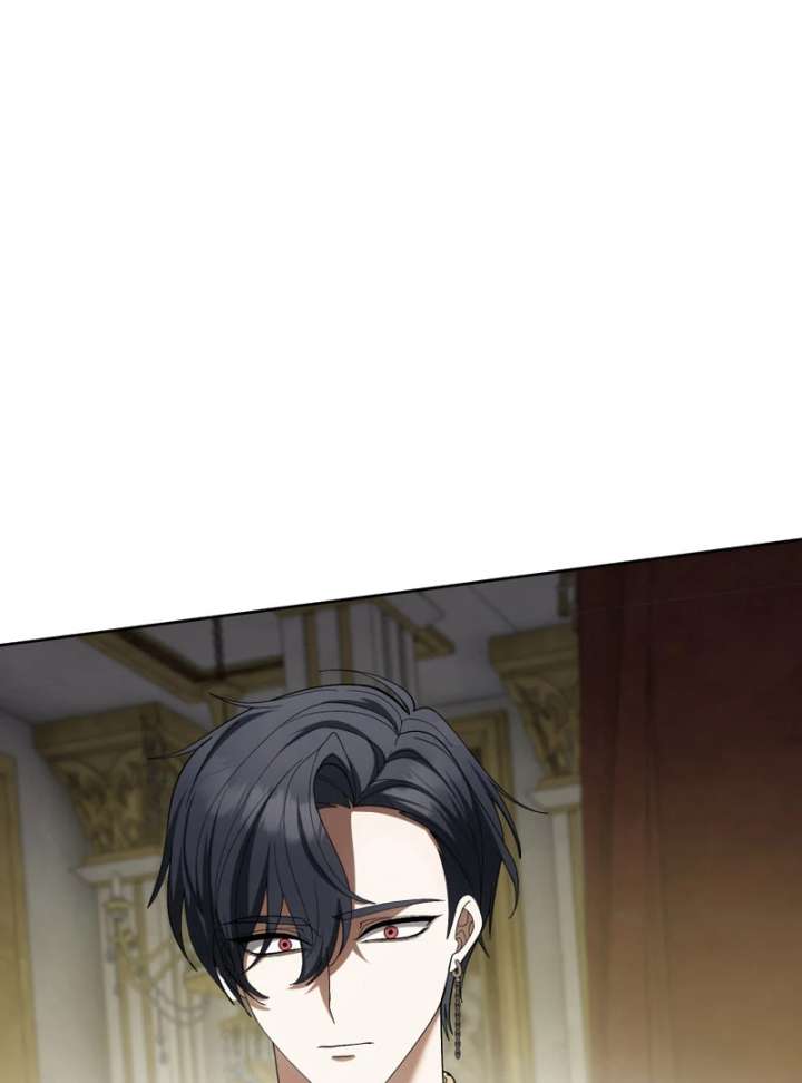 The Corrupted Tyrant’s Obsession Knows No End Chapter 16 530 109