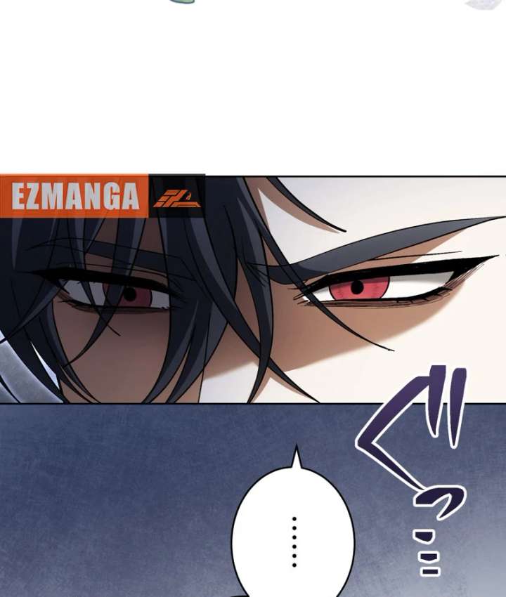The Corrupted Tyrant’s Obsession Knows No End Chapter 16 536 115