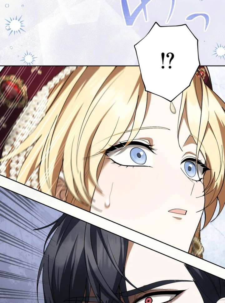 The Corrupted Tyrant’s Obsession Knows No End Chapter 16 540 119