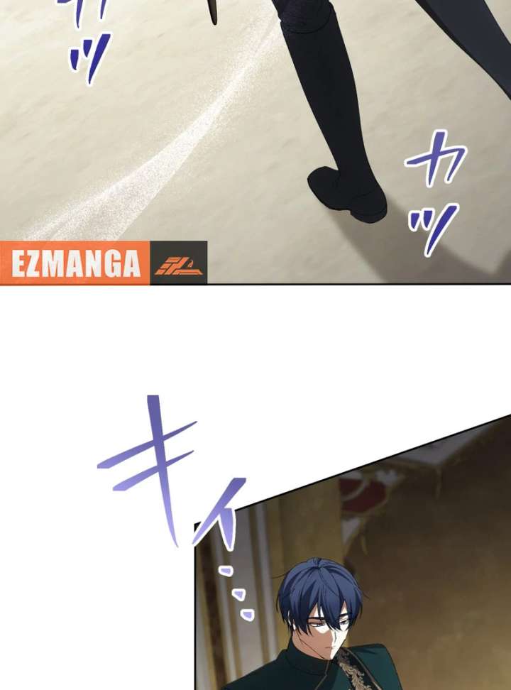 The Corrupted Tyrant’s Obsession Knows No End Chapter 16 550 129