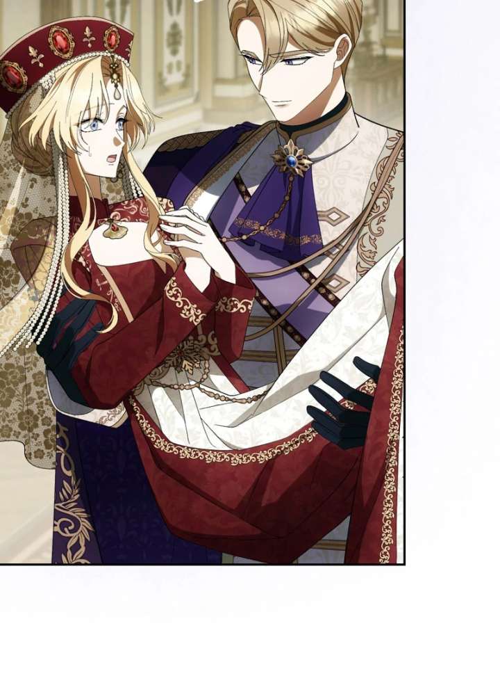 The Corrupted Tyrant’s Obsession Knows No End Chapter 17 428 004