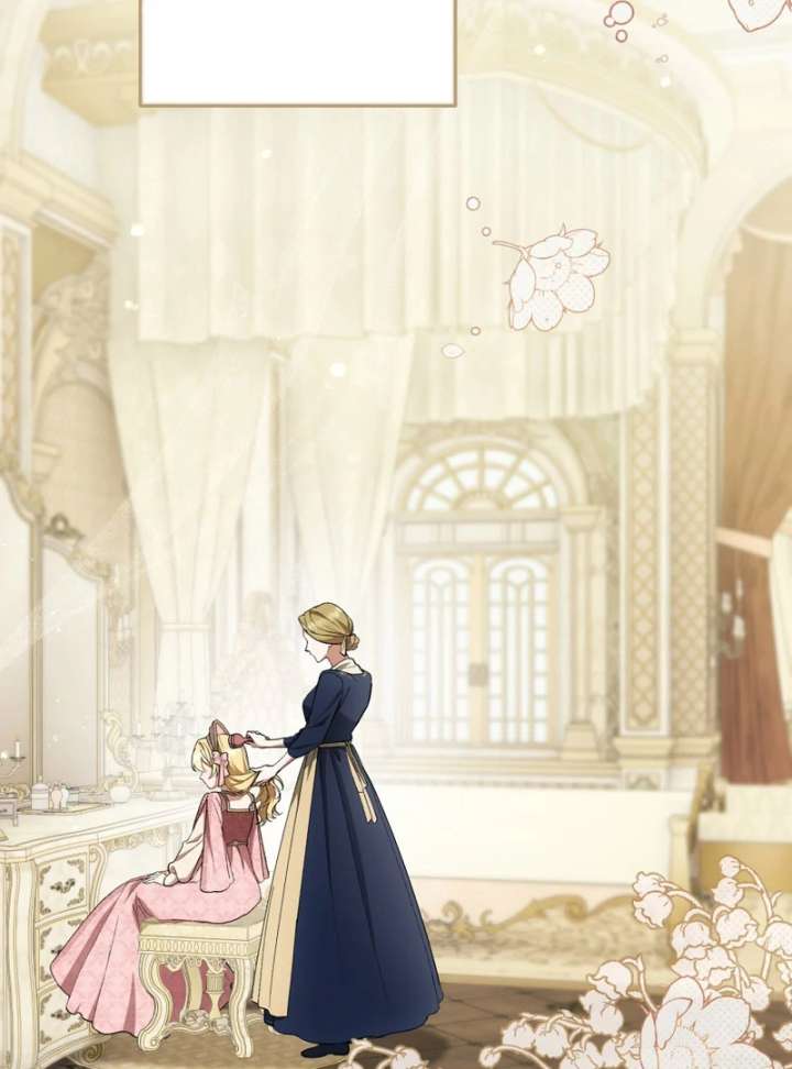 The Corrupted Tyrant’s Obsession Knows No End Chapter 17 441 017