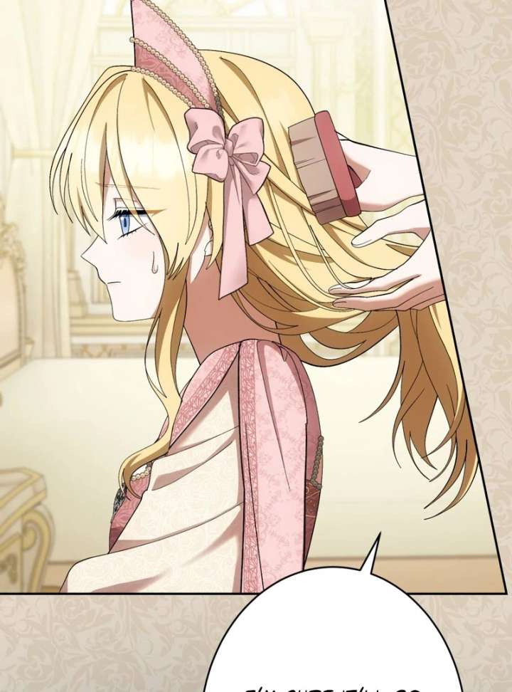 The Corrupted Tyrant’s Obsession Knows No End Chapter 17 446 022