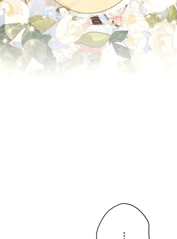 The Corrupted Tyrant’s Obsession Knows No End Chapter 17 456 032