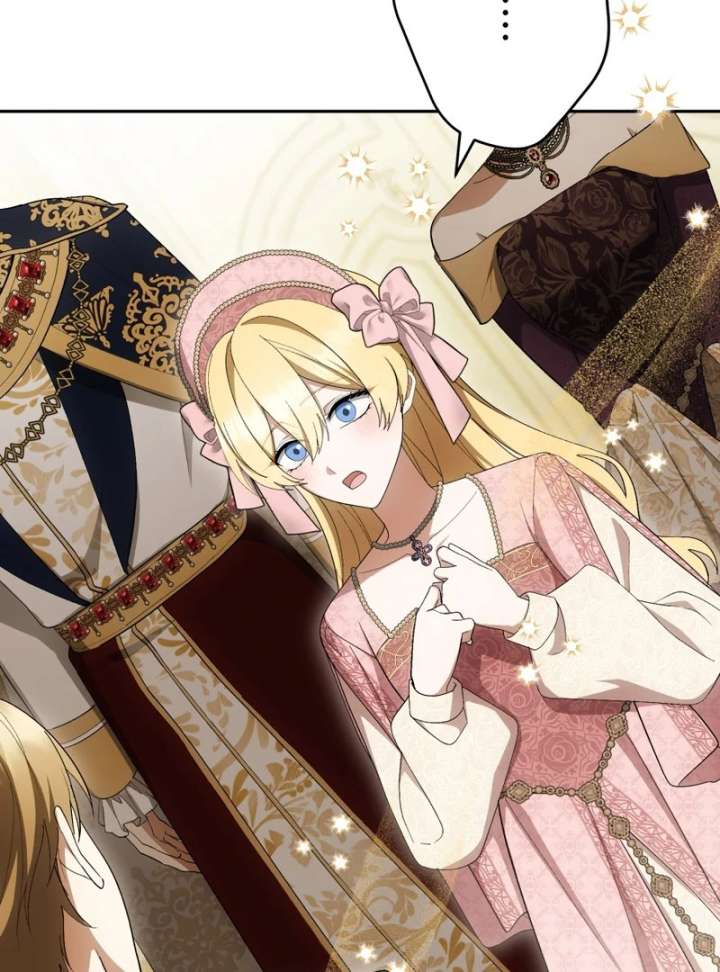 The Corrupted Tyrant’s Obsession Knows No End Chapter 17 457 033