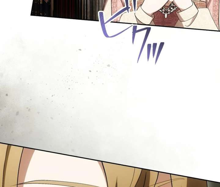 The Corrupted Tyrant’s Obsession Knows No End Chapter 17 460 036