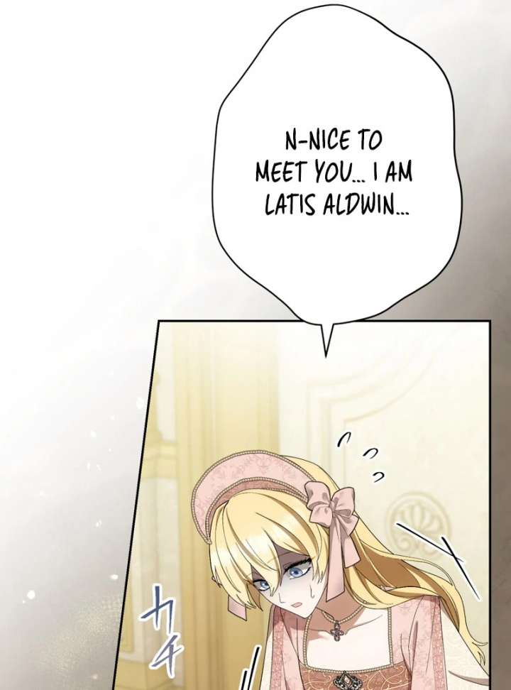The Corrupted Tyrant’s Obsession Knows No End Chapter 17 462 038