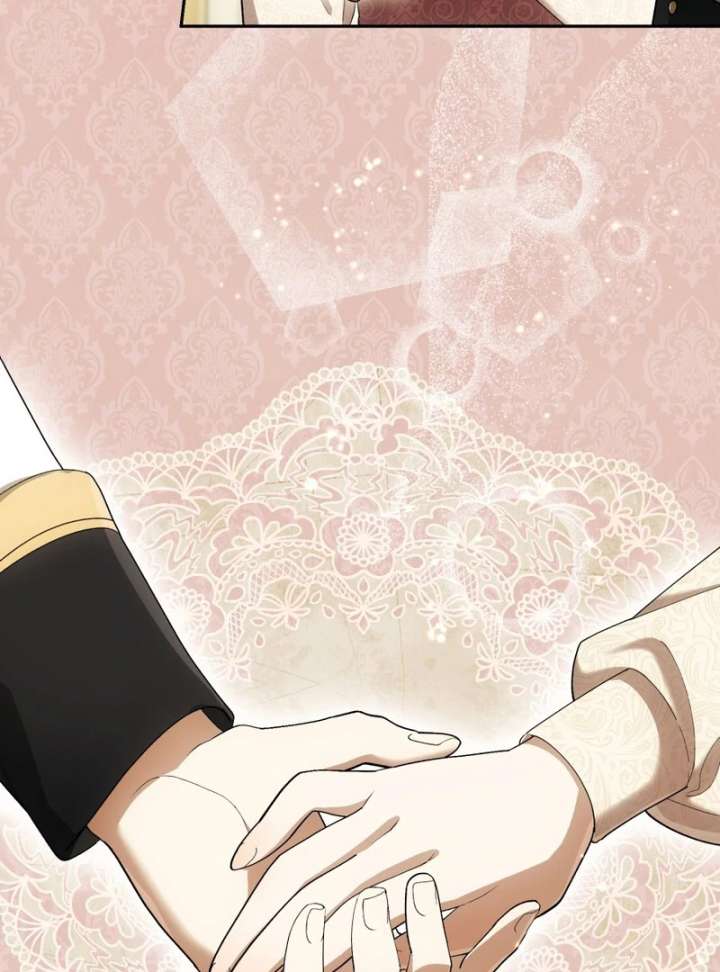 The Corrupted Tyrant’s Obsession Knows No End Chapter 17 469 045