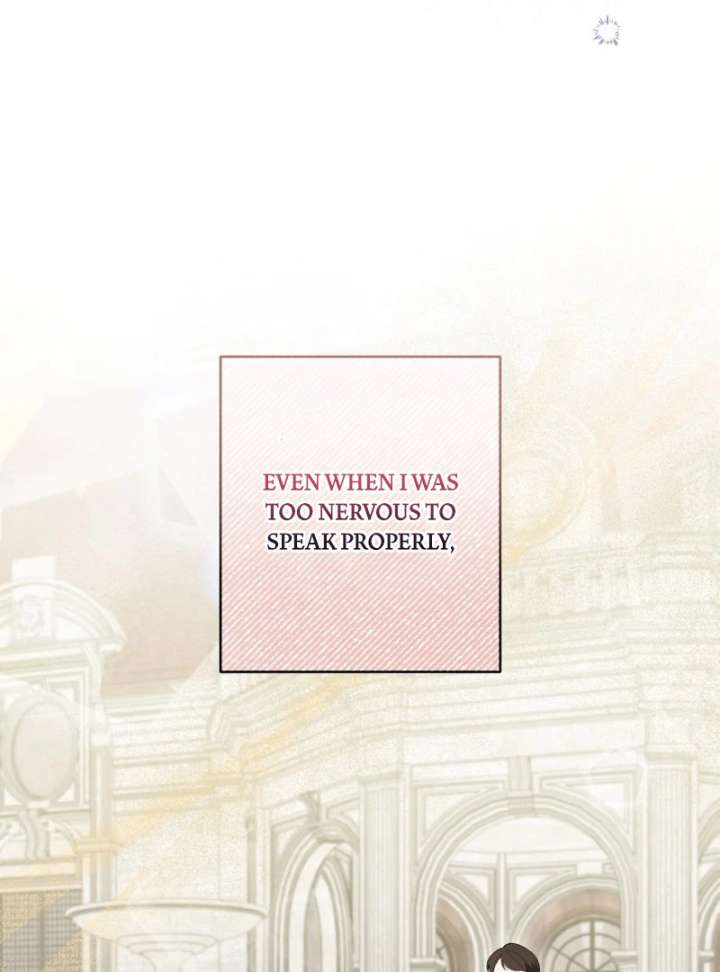 The Corrupted Tyrant’s Obsession Knows No End Chapter 17 478 054