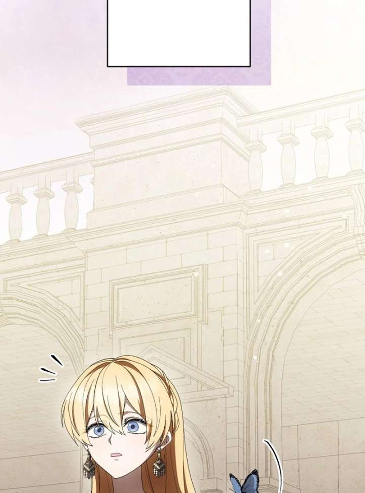 The Corrupted Tyrant’s Obsession Knows No End Chapter 17 482 058