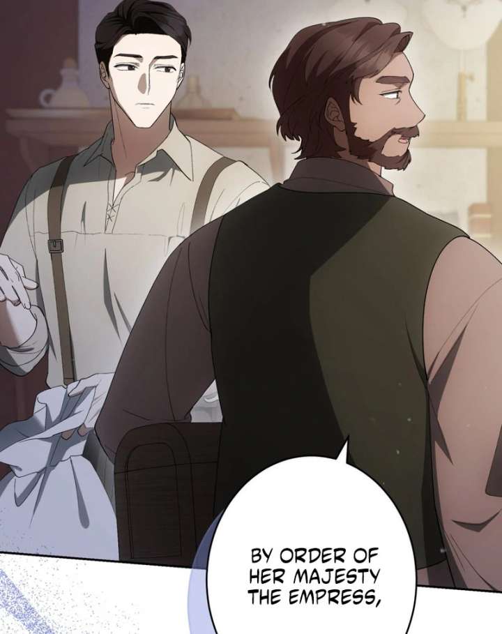The Corrupted Tyrant’s Obsession Knows No End Chapter 17 493 069