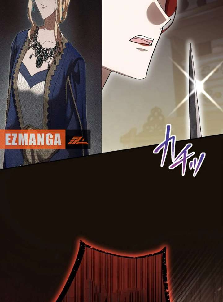 The Corrupted Tyrant’s Obsession Knows No End Chapter 17 503 079