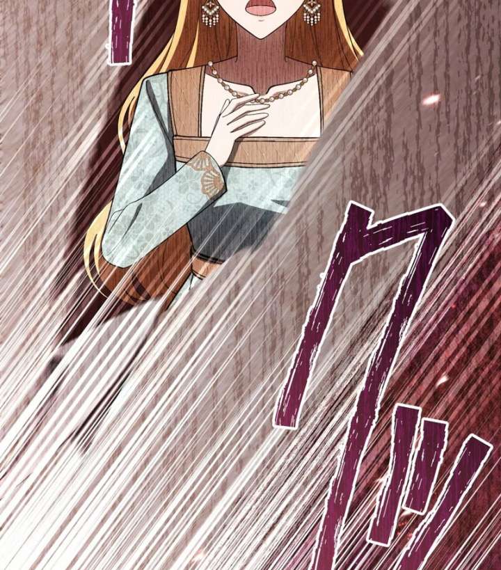 The Corrupted Tyrant’s Obsession Knows No End Chapter 17 505 081