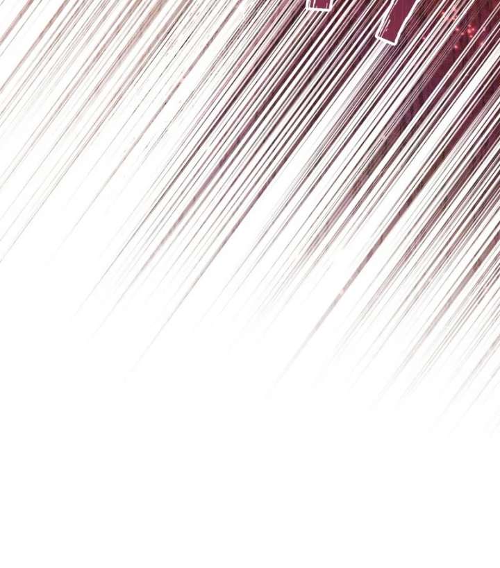 The Corrupted Tyrant’s Obsession Knows No End Chapter 17 506 082