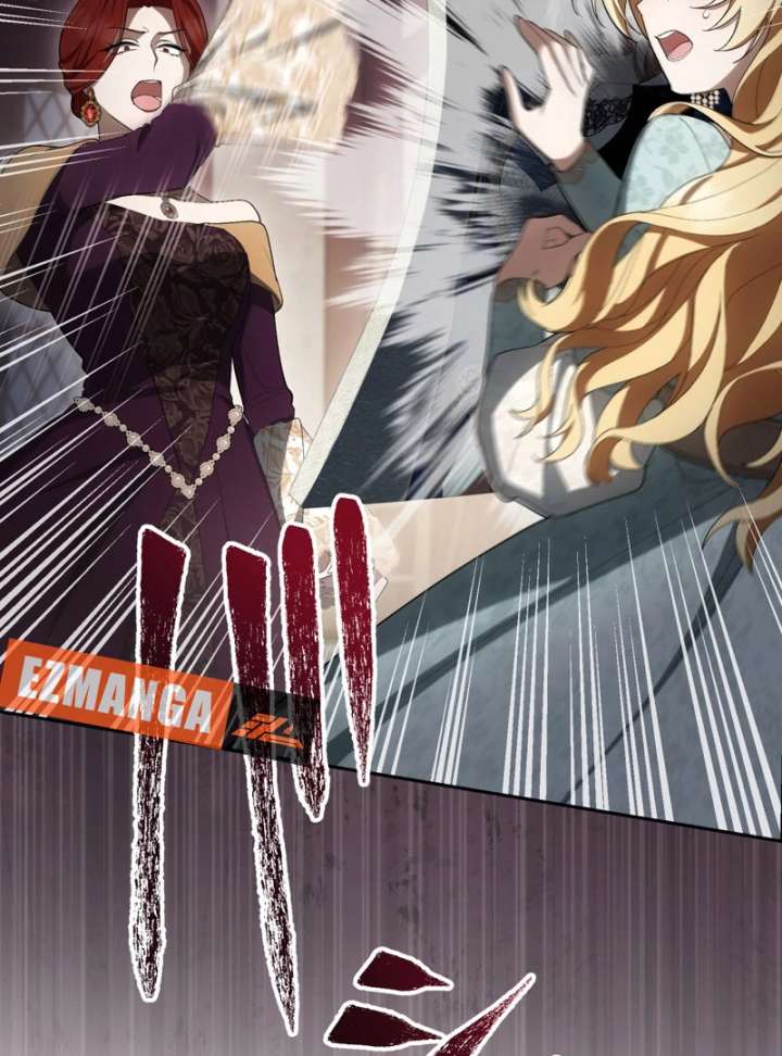 The Corrupted Tyrant’s Obsession Knows No End Chapter 17 508 084