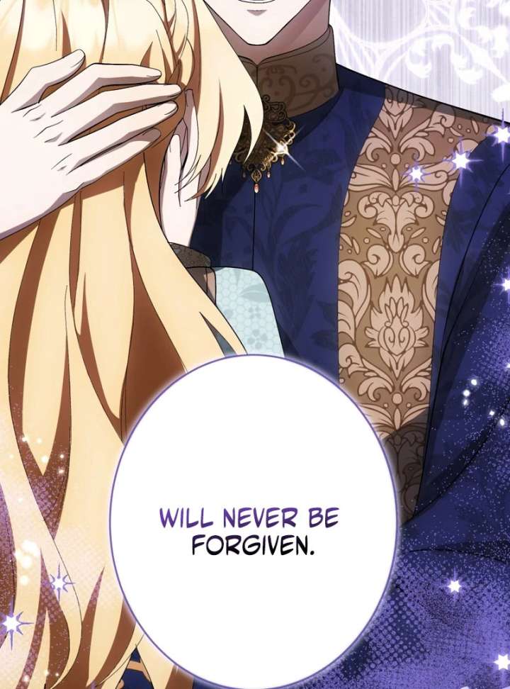 The Corrupted Tyrant’s Obsession Knows No End Chapter 17 523 099