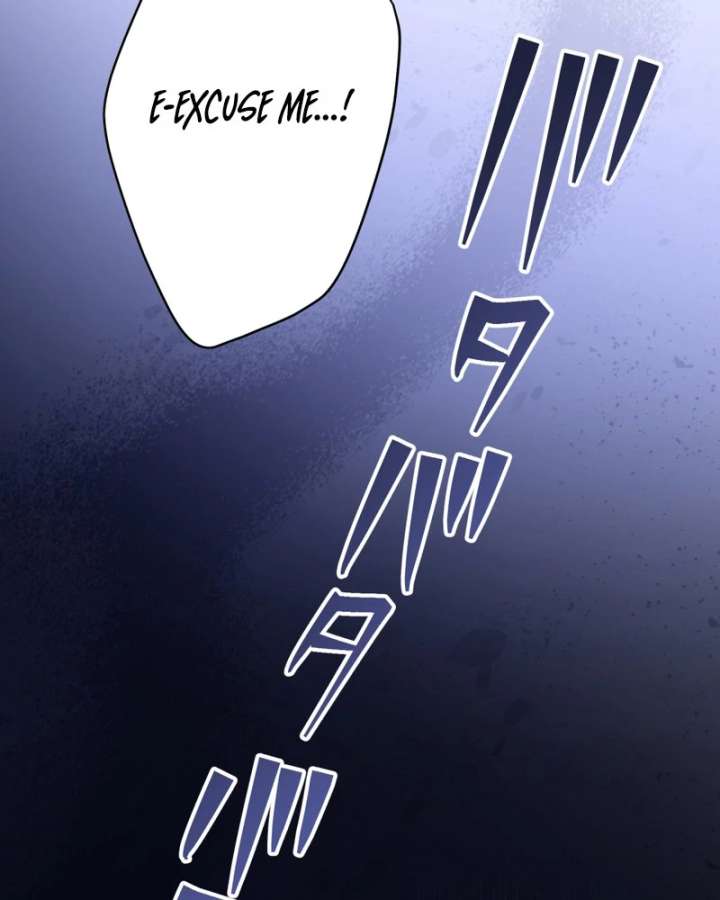 The Corrupted Tyrant’s Obsession Knows No End Chapter 17 528 104