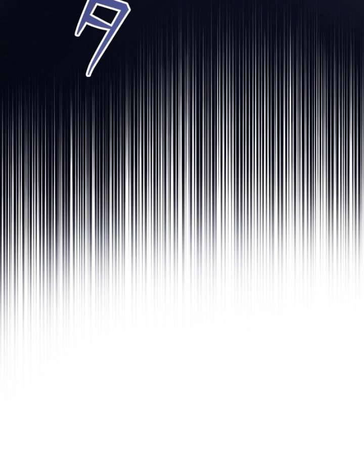 The Corrupted Tyrant’s Obsession Knows No End Chapter 17 529 105