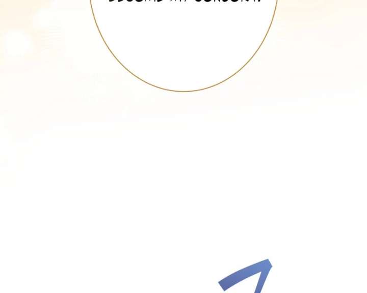 The Corrupted Tyrant’s Obsession Knows No End Chapter 17 538 114