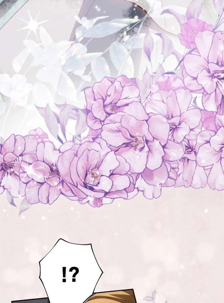 The Corrupted Tyrant’s Obsession Knows No End Chapter 17 543 119