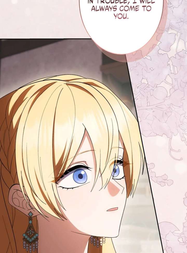 The Corrupted Tyrant’s Obsession Knows No End Chapter 17 547 123