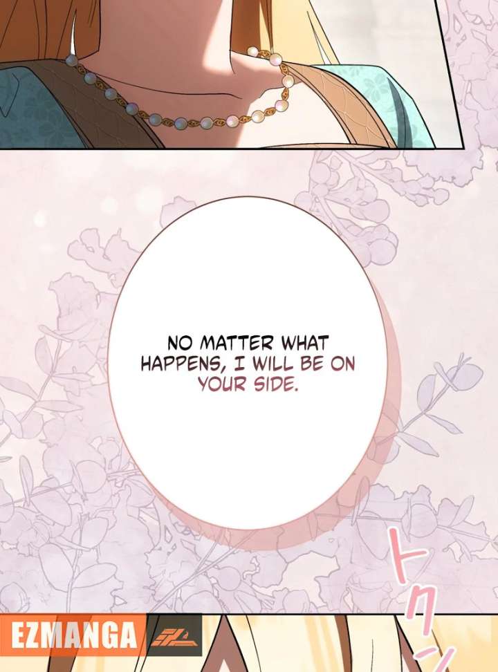 The Corrupted Tyrant’s Obsession Knows No End Chapter 17 548 124