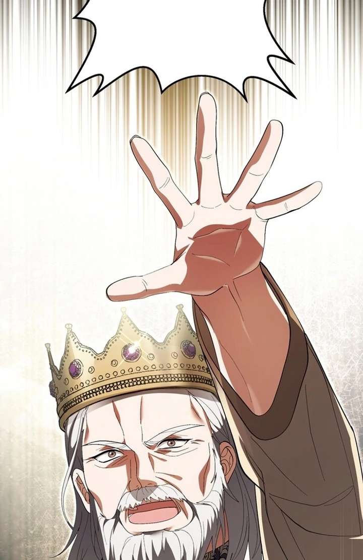 The Corrupted Tyrant’s Obsession Knows No End Chapter 2 778 006