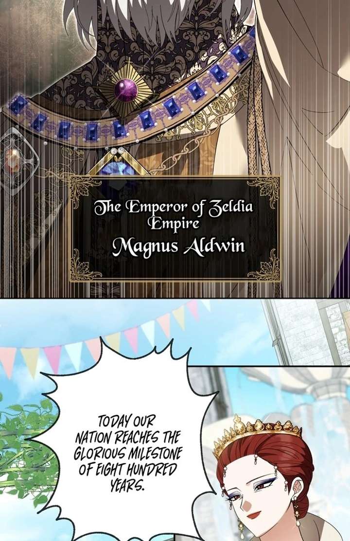 The Corrupted Tyrant’s Obsession Knows No End Chapter 2 779 007