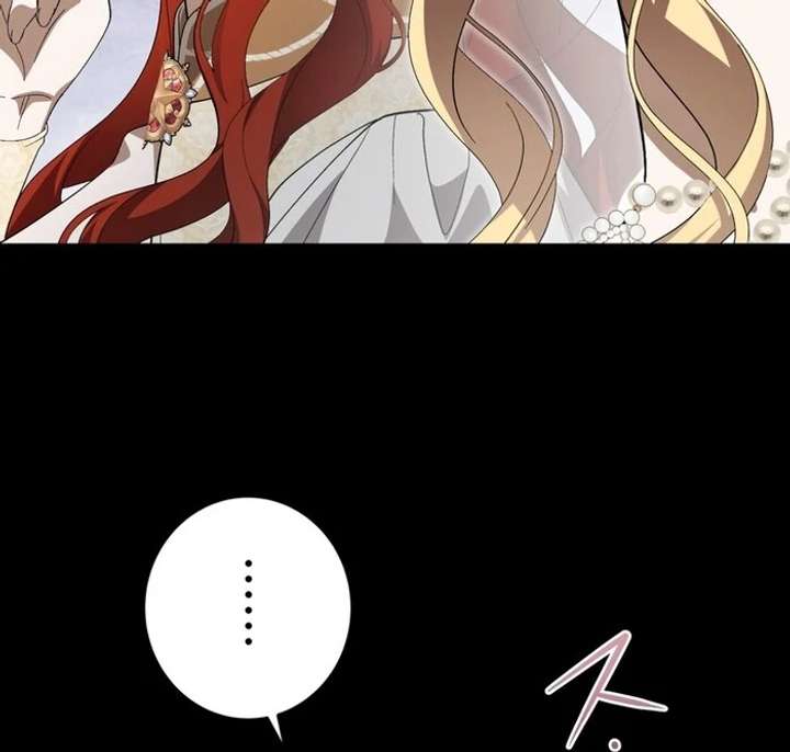 The Corrupted Tyrant’s Obsession Knows No End Chapter 2 791 019