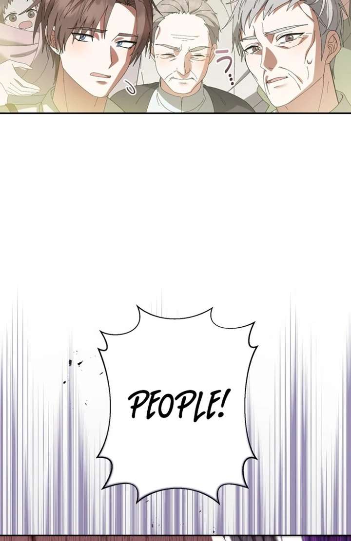 The Corrupted Tyrant’s Obsession Knows No End Chapter 2 798 026