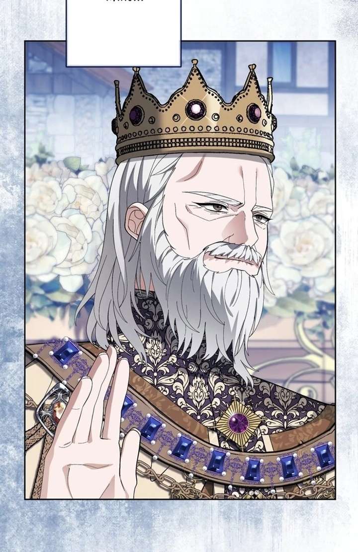 The Corrupted Tyrant’s Obsession Knows No End Chapter 2 807 035