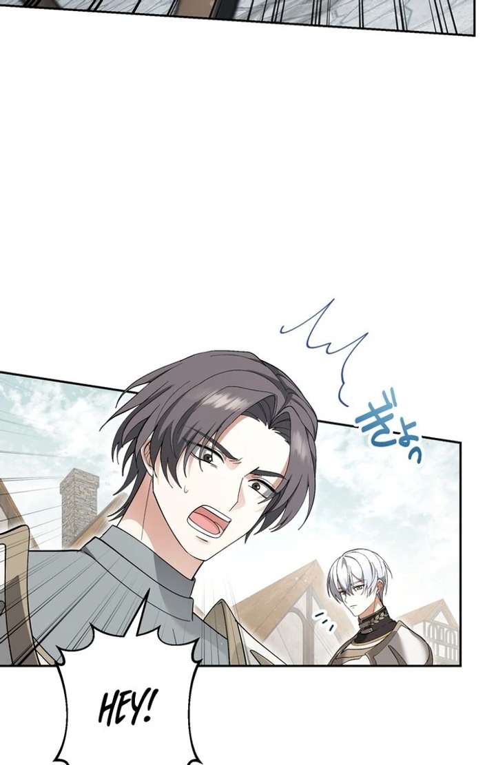 The Corrupted Tyrant’s Obsession Knows No End Chapter 2 813 041