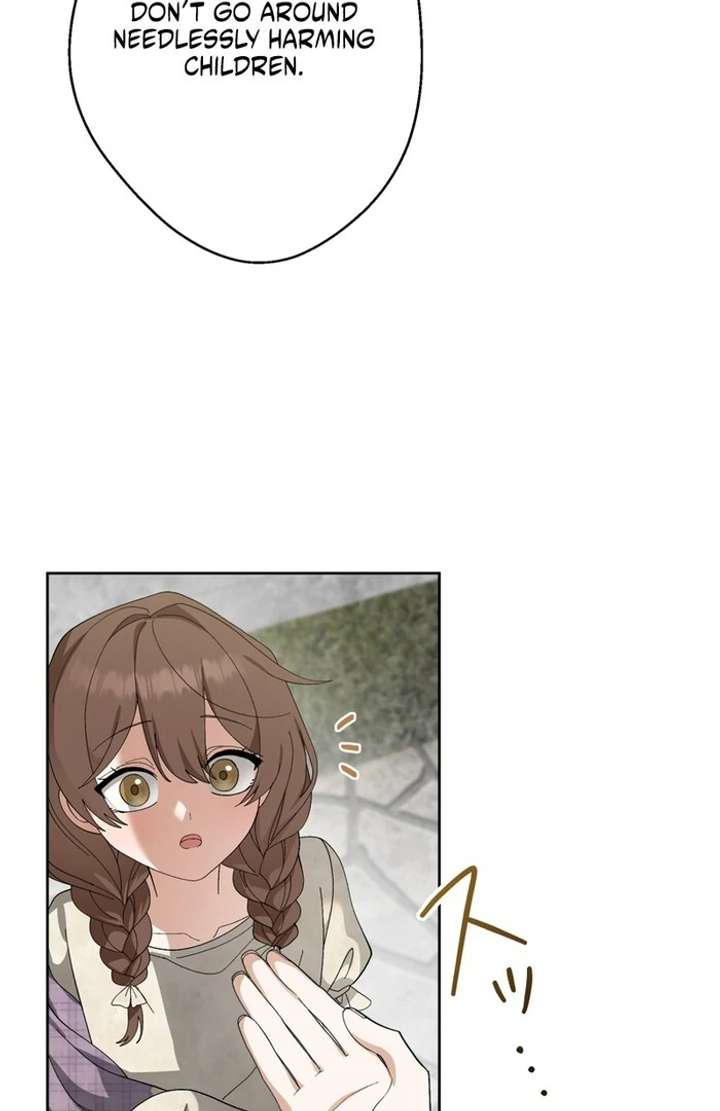 The Corrupted Tyrant’s Obsession Knows No End Chapter 2 818 046