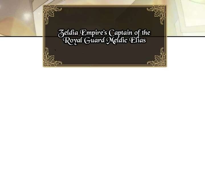 The Corrupted Tyrant’s Obsession Knows No End Chapter 2 821 049
