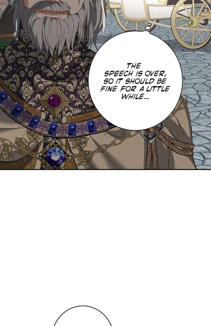 The Corrupted Tyrant’s Obsession Knows No End Chapter 2 827 055