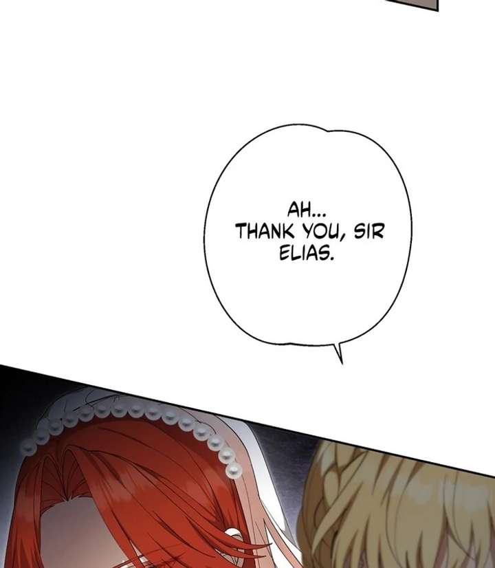 The Corrupted Tyrant’s Obsession Knows No End Chapter 2 829 057