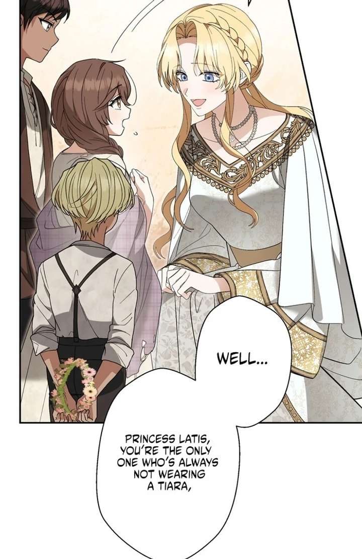 The Corrupted Tyrant’s Obsession Knows No End Chapter 2 833 061