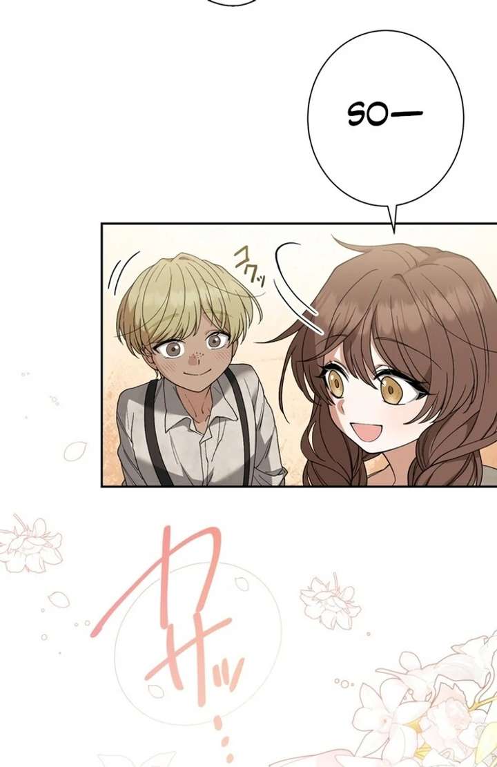 The Corrupted Tyrant’s Obsession Knows No End Chapter 2 834 062