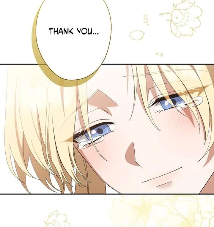 The Corrupted Tyrant’s Obsession Knows No End Chapter 2 838 066