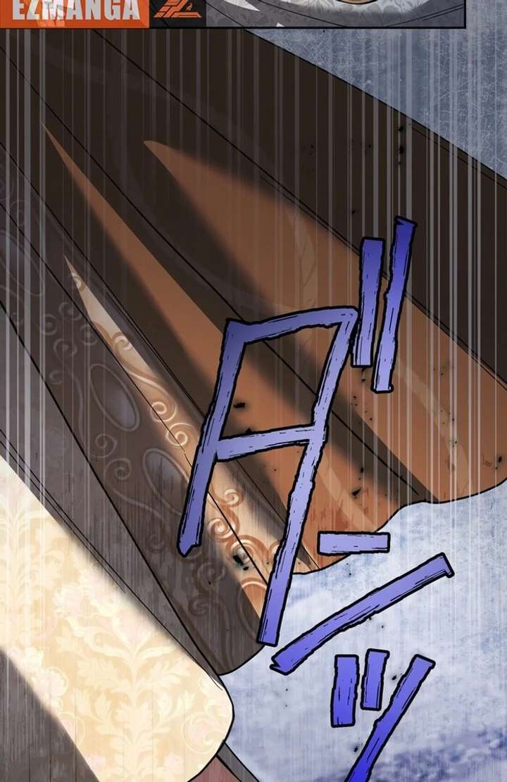 The Corrupted Tyrant’s Obsession Knows No End Chapter 2 846 074