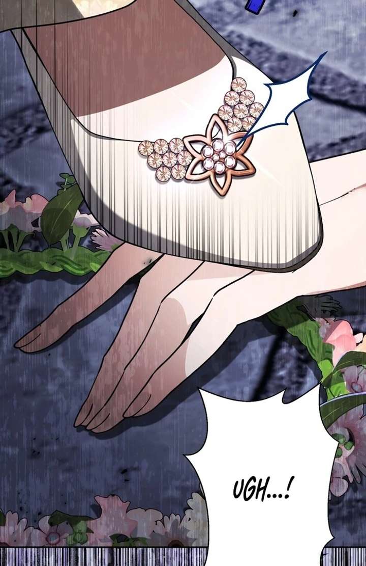 The Corrupted Tyrant’s Obsession Knows No End Chapter 2 847 075