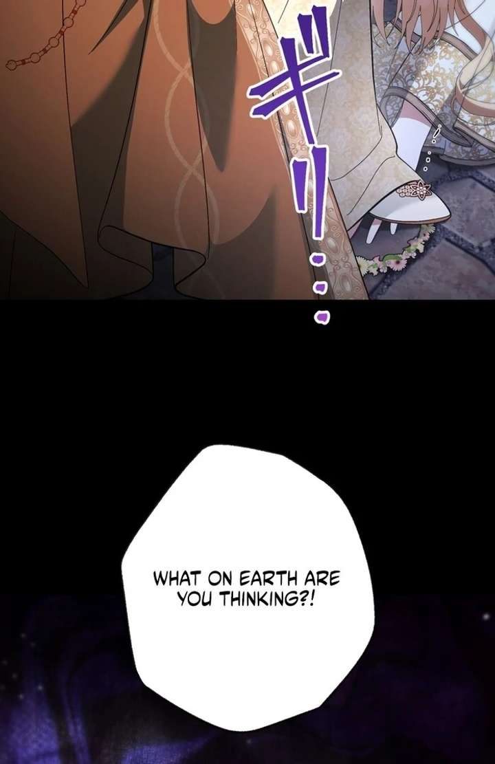 The Corrupted Tyrant’s Obsession Knows No End Chapter 2 851 079