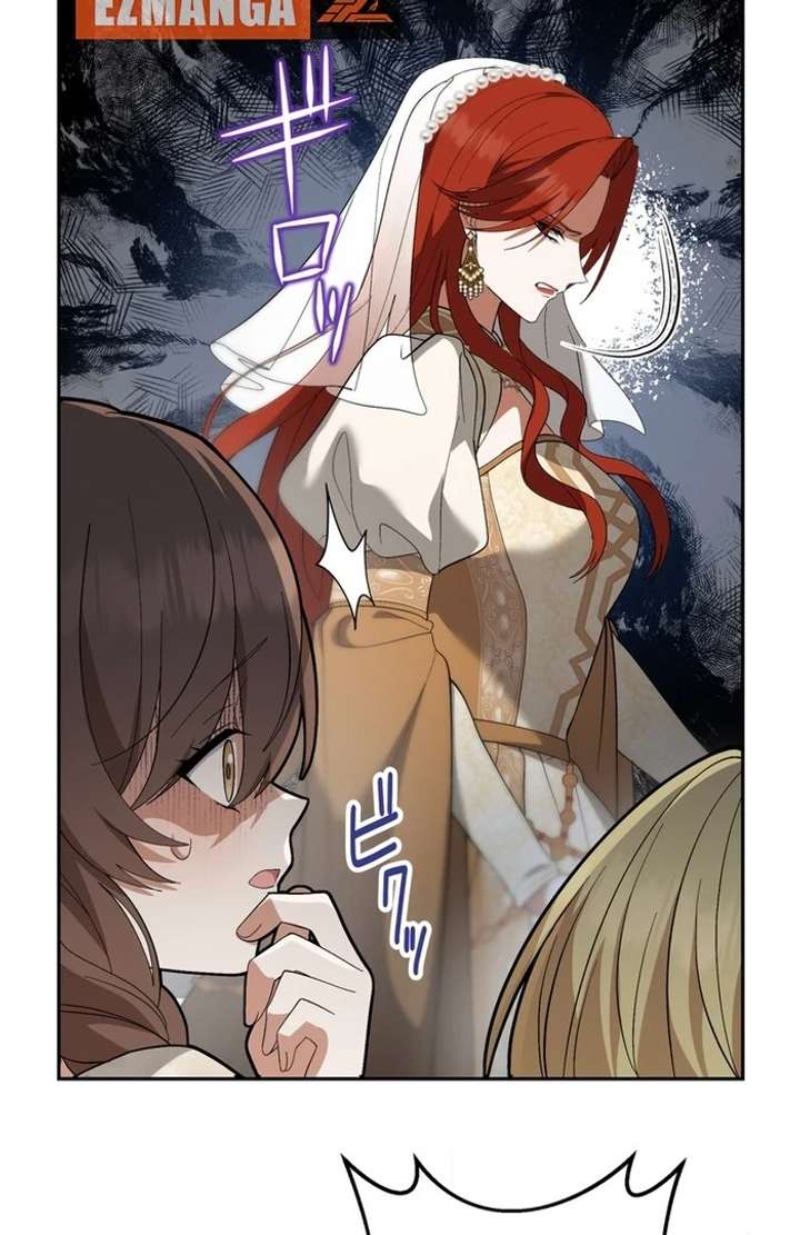 The Corrupted Tyrant’s Obsession Knows No End Chapter 2 854 082