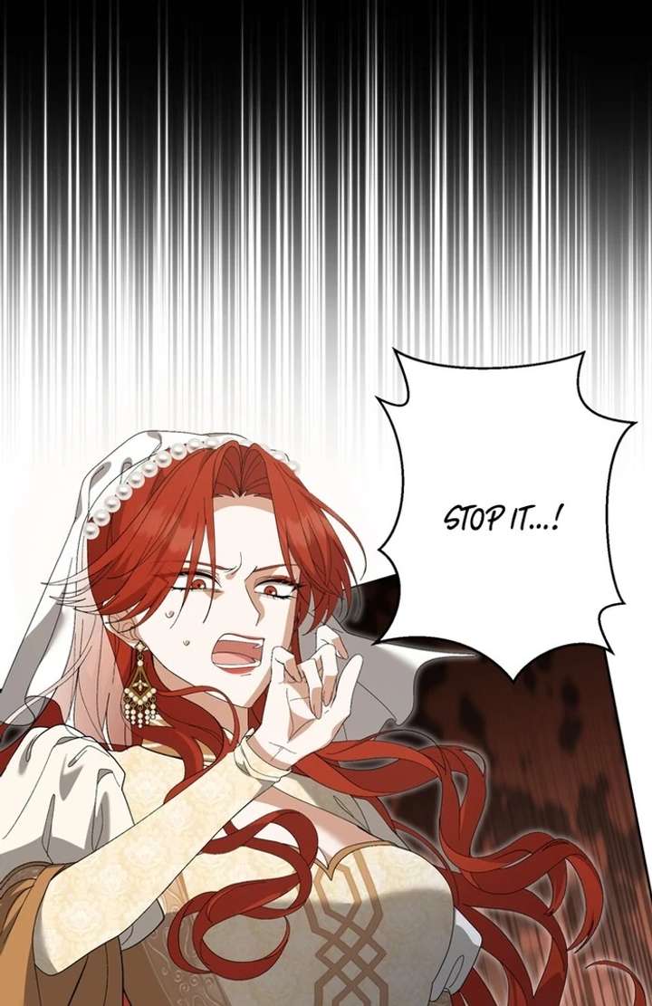 The Corrupted Tyrant’s Obsession Knows No End Chapter 2 859 087