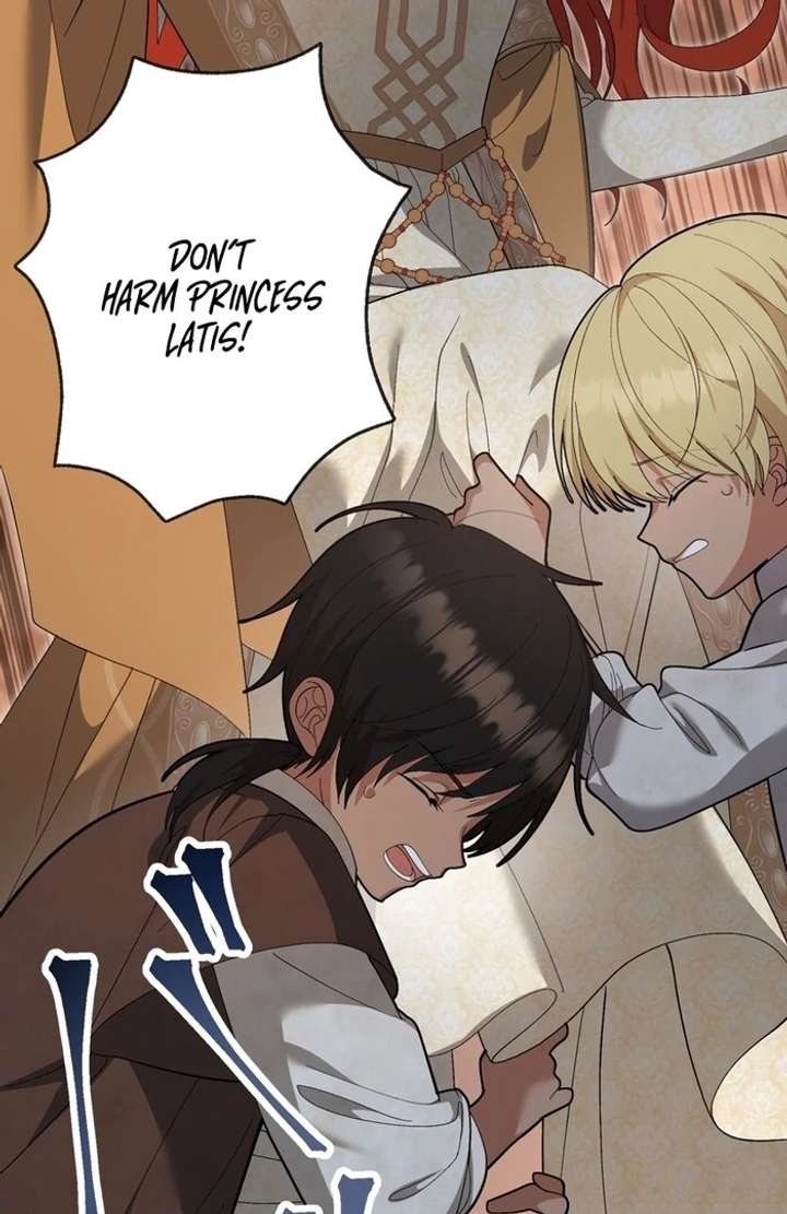 The Corrupted Tyrant’s Obsession Knows No End Chapter 2 860 088