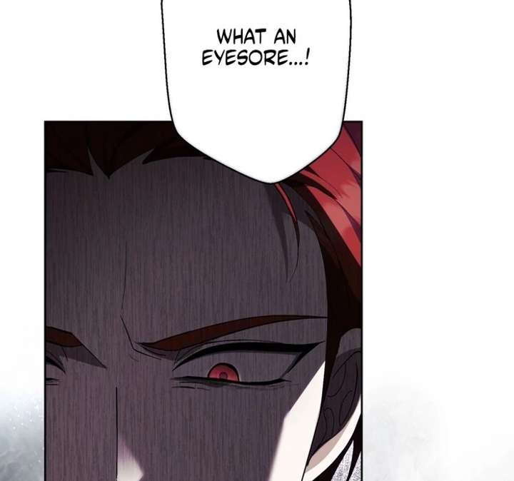 The Corrupted Tyrant’s Obsession Knows No End Chapter 2 866 094